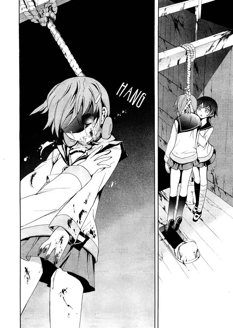 Corpse Party Blood Covered Chapter 7 23